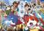 Yo-kai Watch: The Movie