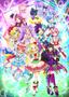 PriPara