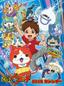 Yo-kai Watch 2