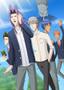 Gakuen Handsome the Animation