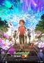 Monster Strike The Movie