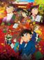 Detective Conan: The Crimson Love Letter 21