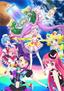 Gekijōban PriPara: Mi~nna de Kagayake! Kirarin Star Live