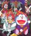 Doraemon the Movie: Nobita's Three Visionary Swordsmen 1-15