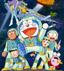 Doraemon the Movie: Nobita Drifts in the Universe 1-20