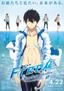 Free! The Movie -Timeless Medley- the Bond