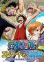 One Piece Episode of East Blue: Luffy to 4-nin no Nakama no Daibōken