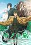 Kino's Journey - the Beautiful World-