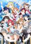 Love Live! Sunshine!! 2