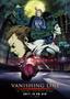 Garo -Vanishing Line-