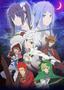 Is It Wrong to Try to Pick Up Girls in a Dungeon?: Arrow of the Orion