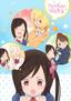 Hitori Bocchi no Marumaru Seikatsu