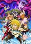 Seven Deadly Sins the Movie: Prisoners of the Sky