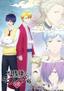 Morose Mononokean II 2