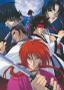 Rurouni Kenshin: The Motion Picture