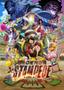 One Piece Stampede 14