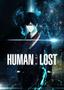 Human Lost