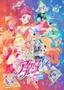 Aikatsu Friends! ~Kagayaki no Jewel~