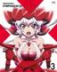 Senki Zesshō Symphogear GX: Senki Zesshō Shinai Symphogear