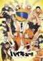 Haikyu!! To The Top 5