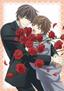 Sekaiichi Hatsukoi: Propose-hen