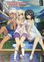 Fate/kaleid liner Prisma Illya 2wei!