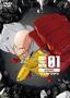 One Punch Man 2