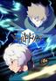 World Trigger 4