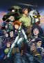 Mobile Suit Gundam: Cucuruz Doan's Island