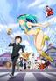 Urusei Yatsura