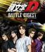 New Initial D the Movie Battle Digest