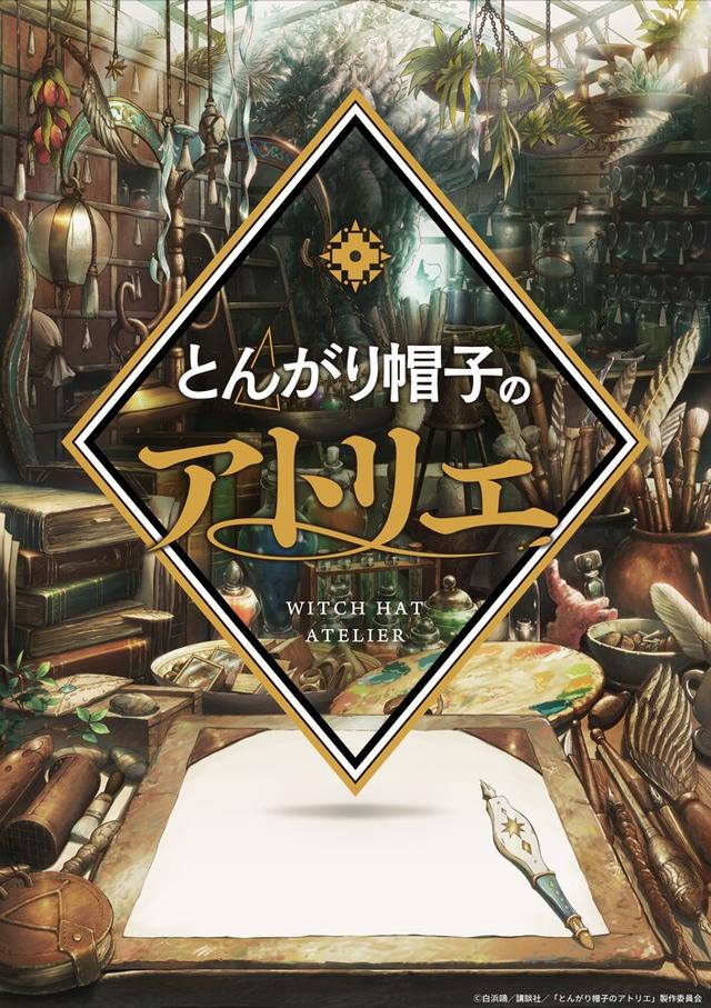 Sequel of-cover