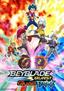 Beyblade Burst QuadStrike