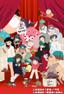 Rumiko Takahashi Anthology