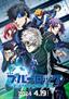 BLUELOCK THE MOVIE -EPISODE NAGI-