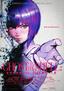 Ghost in the Shell: SAC_2045 The Last Human