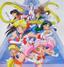 Sailor Moon SuperS