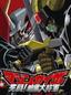 Mazinkaiser vs. Great General of Darkness