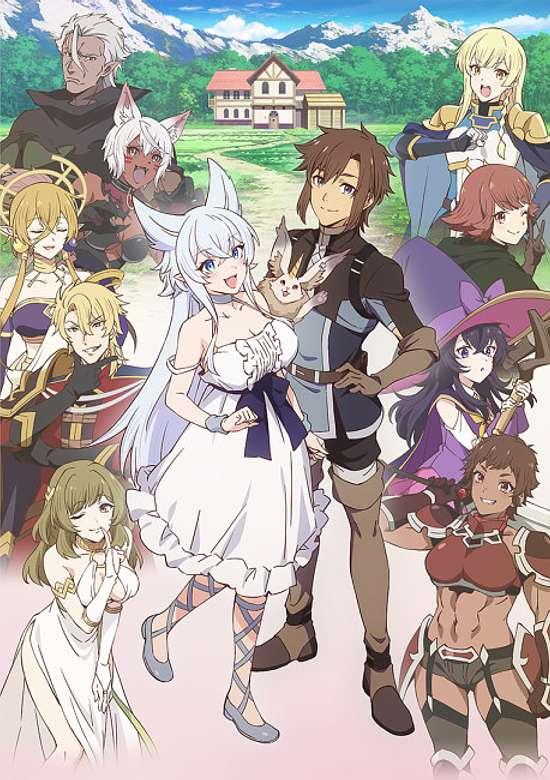 Sequel of-cover