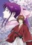 Rurouni Kenshin: Reflection - Director's Cut