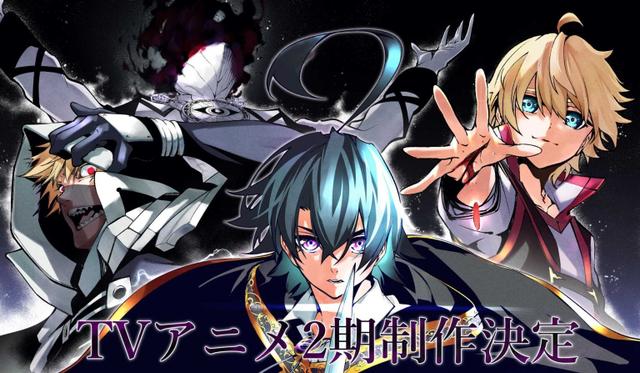 Sequel of-cover