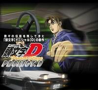 Sequel-cover