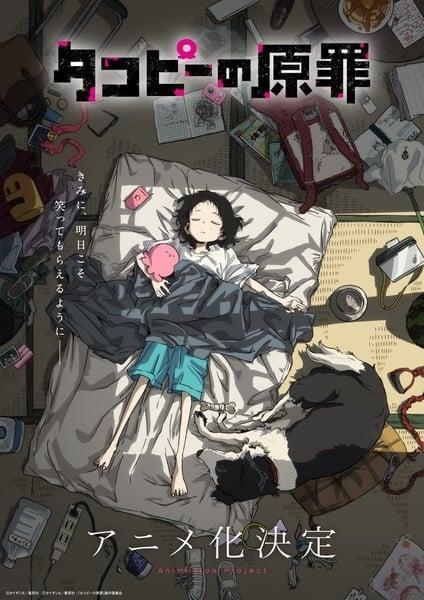 Compilation of-cover