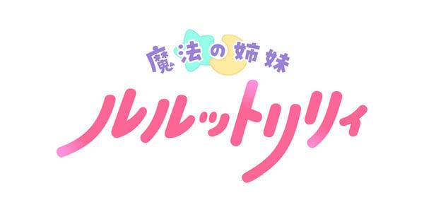 Sequel of-cover