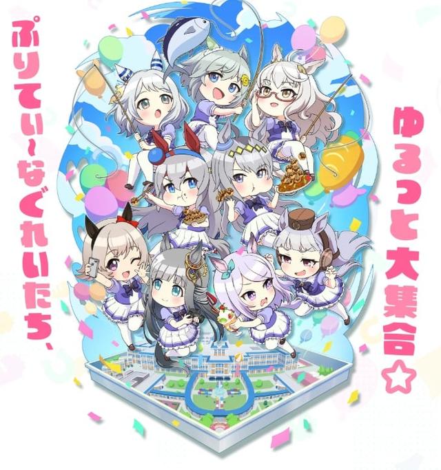 Sequel of-cover