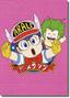 Dr. Slump & Arale-chan: Hoyoyo! The Great Race Around the World