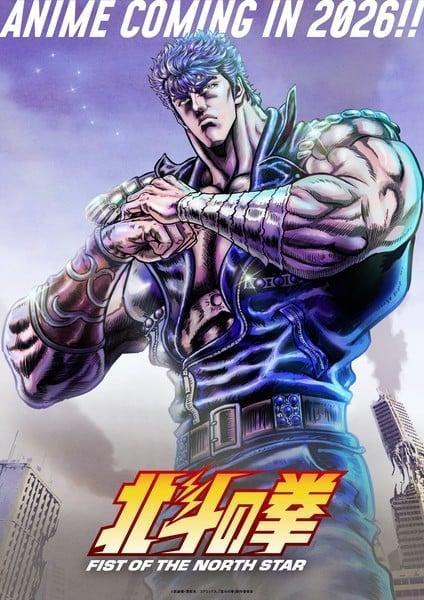 Sequel of-cover
