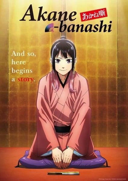 Sequel of-cover