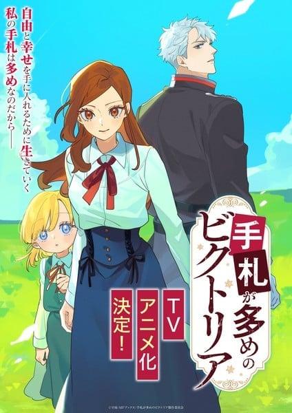 Sequel of-cover