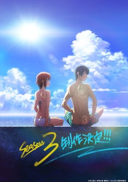 Sequel of-cover